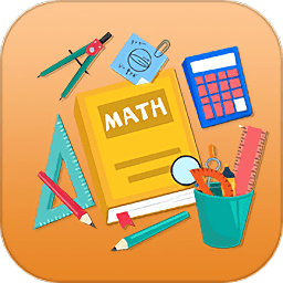 数学书app最新版