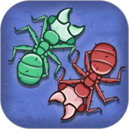 螞蟻模擬器小游戲2022