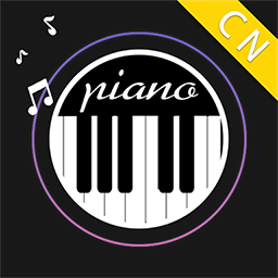 钢琴简谱app