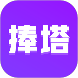 捧塔app下载-捧塔游戏剪辑软件下载v1.1.18.588 安卓版