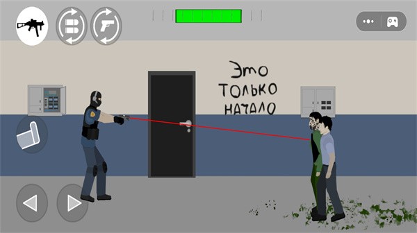 正义警察模拟器游戏最新版