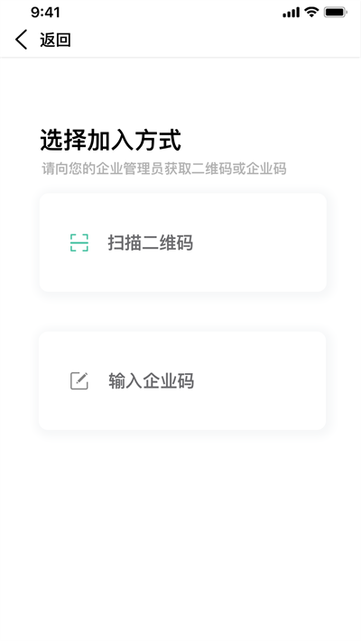 appdb