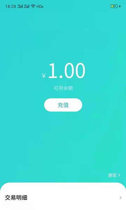 пƿٷ v1.0.17 ׿ 0