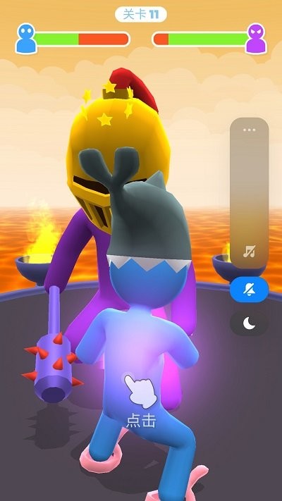 սս° v1.2 ׿3