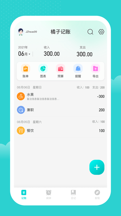 ° v1.0.0 ׿1