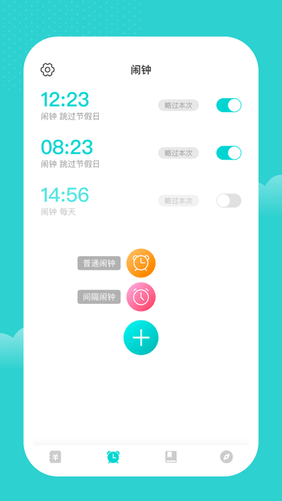 ° v1.0.0 ׿0