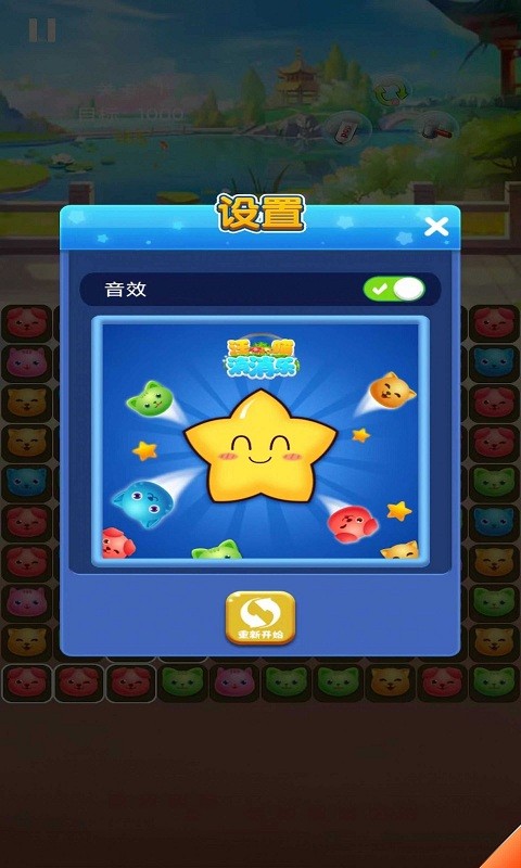 ° v1.0.4 ׿ 0