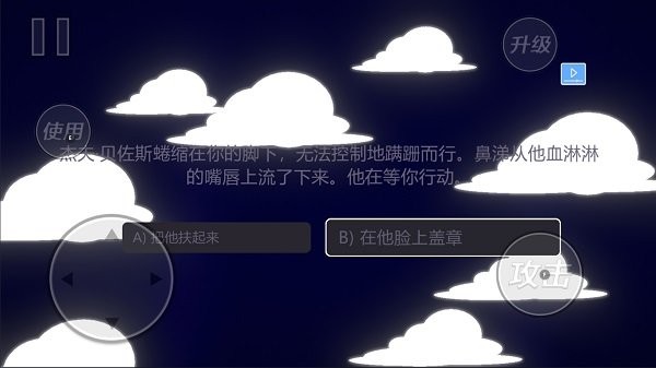 ˾ٴҶ° v1.0 ׿ 0