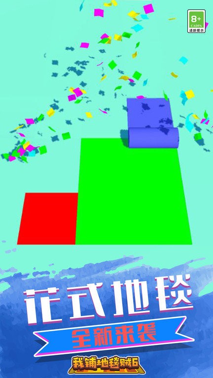 䁵̺\6° v1.0 ׿ 0