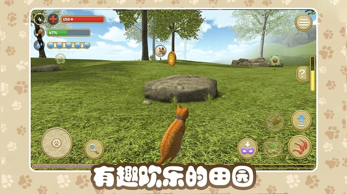 猫咪农场模拟经营游戏