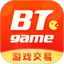 btgame游戏交易官方版