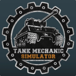 坦克机械模拟器手机游戏下载v1.8.6 安卓版