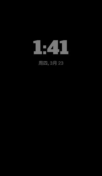 black screen v1.5.3 ׿1