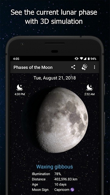 Phases of the Moon v6.7.1 ׿3