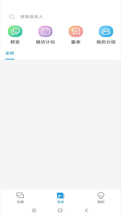 t(y)͑(h) v0.15.5 ׿ 2