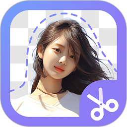 极光抠图app