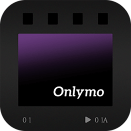 onlymo胶片相机app手机版