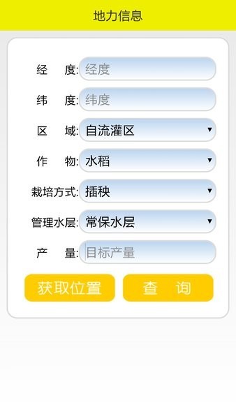 ƄӜy䷽ԃϵy(tng)֙Cd