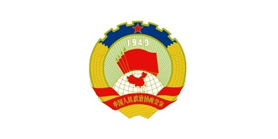 政协app