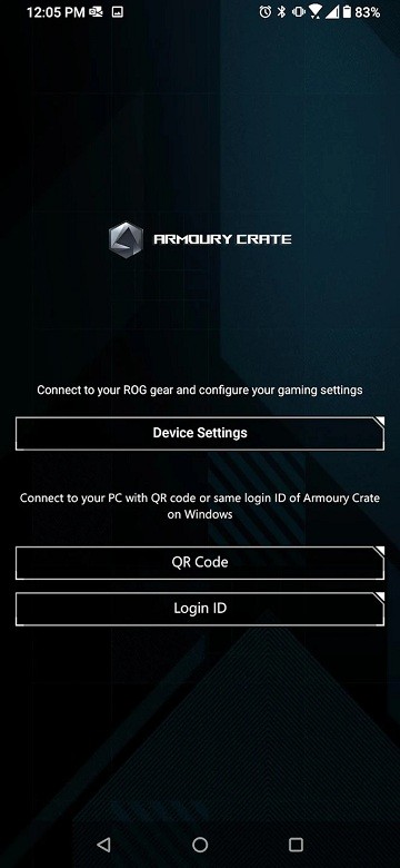 armoury crateֻapp v5.6.1 ׿0
