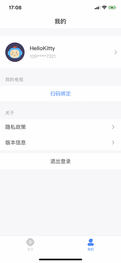 Сڼ°汾 v2.1.573 ׿0