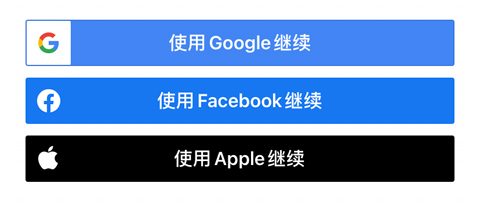 虾皮跨境电商app下载中文版问题说明
