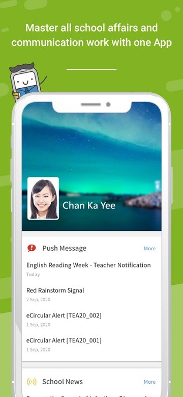 eClass Teacher App v1.62 ׿3