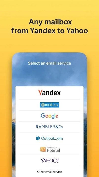 yandexmail apk v8.59.1 ׿ 3