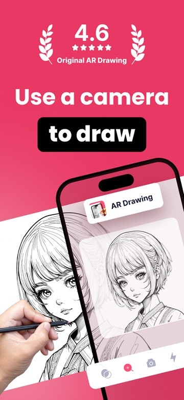 ar drawing v3.3.0 ׿1