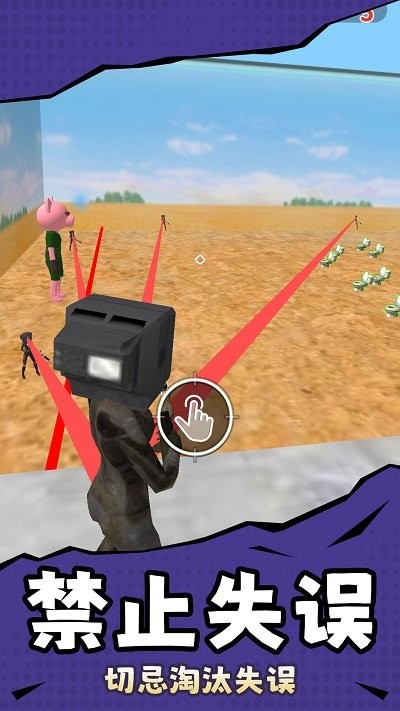 ǹ֮ǹϷ v1.0.0 ׿ 3