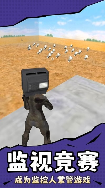 ǹ֮ǹϷ v1.0.0 ׿ 1