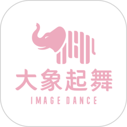  Elephant dancing app