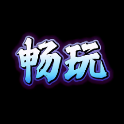  Official version of Changdange game library