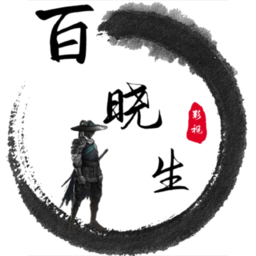  Baixiaosheng film and television app mobile version