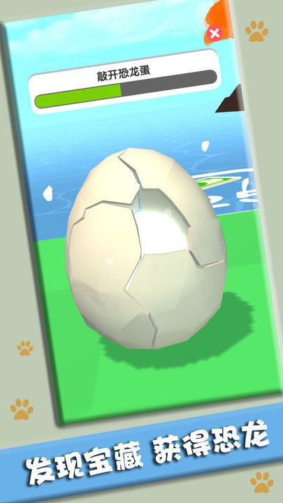ҵСu° v1.0.3 ׿ 3