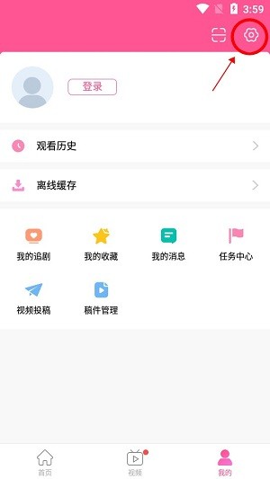 韩小圈app青少年模式启动教程