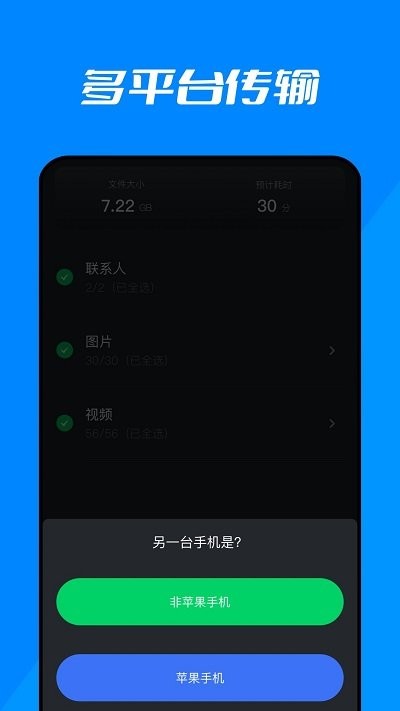 ¡app v1.2 ׿3