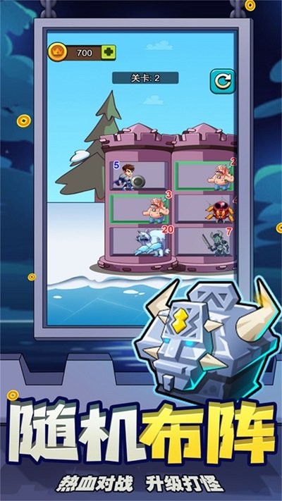  Monsters die under this tower Mobile version v1.0.6 Android version 1