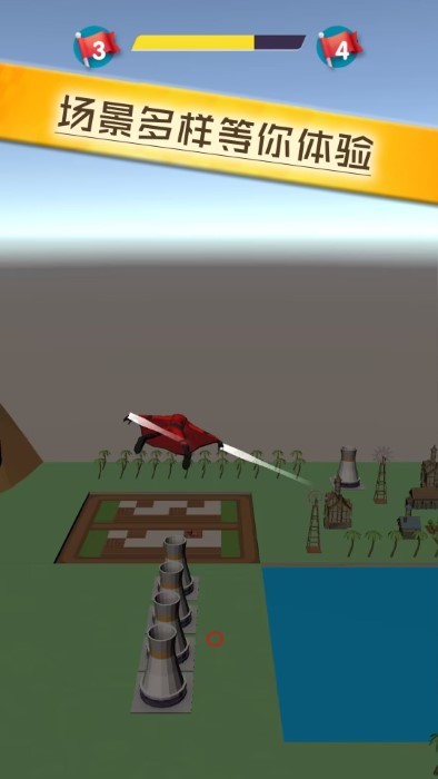 空中特战队游戏 v1.0.2 安卓版 0
