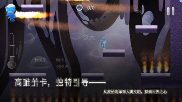 return water to waterϷ v1.1.9 ׿2
