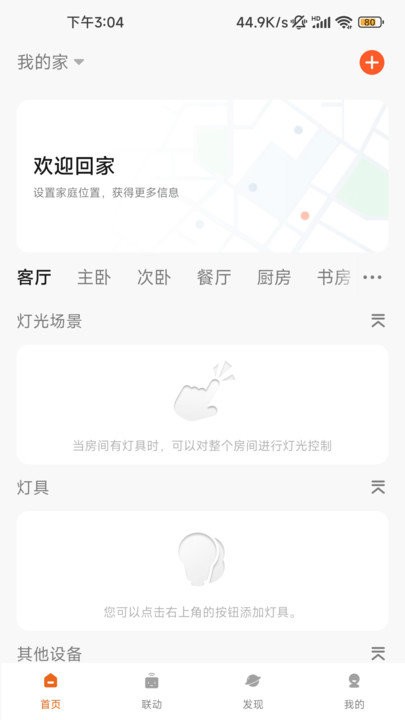 С v1.0.0 ׿1
