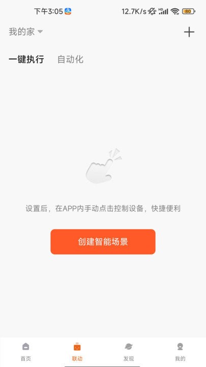 С v1.0.0 ׿2