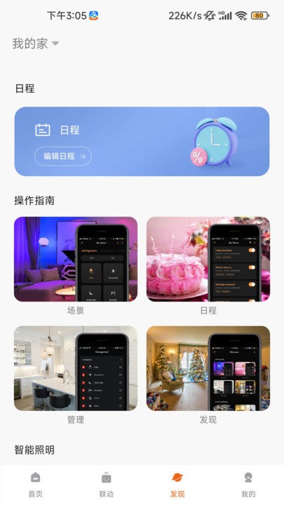 С v1.0.0 ׿3