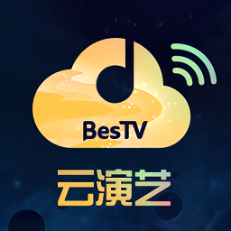 bestv云演艺电视版