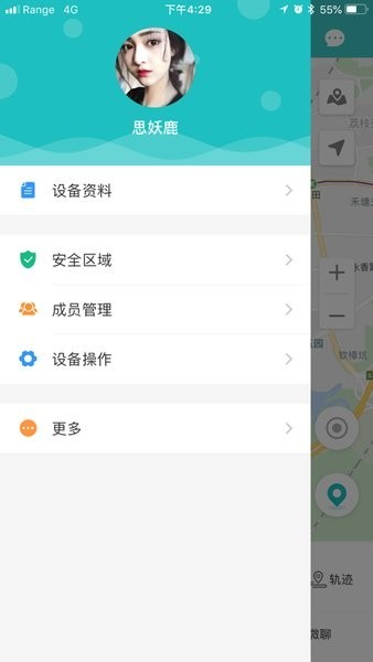 Ŧʿٷ v2.1.0 ׿0