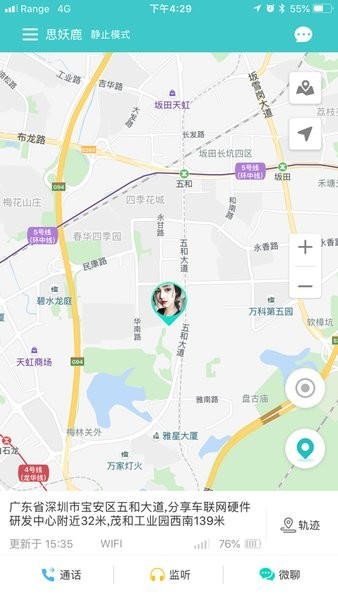 Ŧʿٷ v2.1.0 ׿2