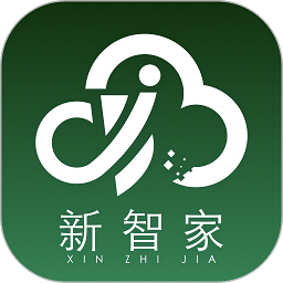新智家app官方版
