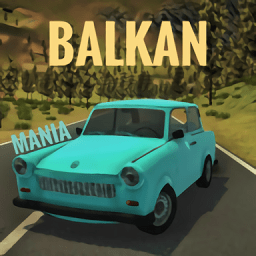 巴尔干热潮汽车游戏(balKan mania)