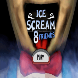 ice scream 8正式版