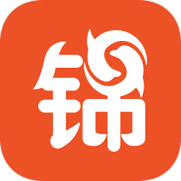 錦書小說app